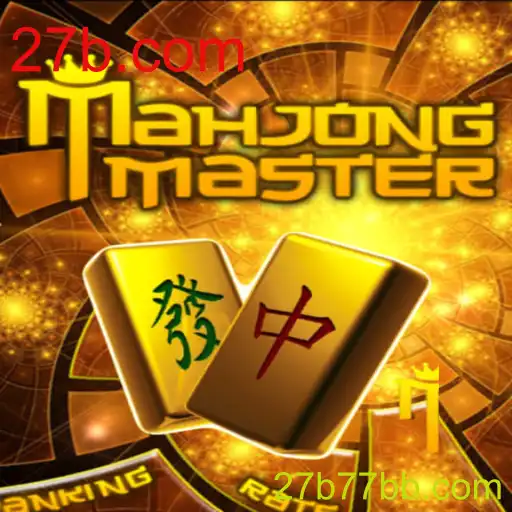 Explorando o Fascinante Mundo de MahJongMaster